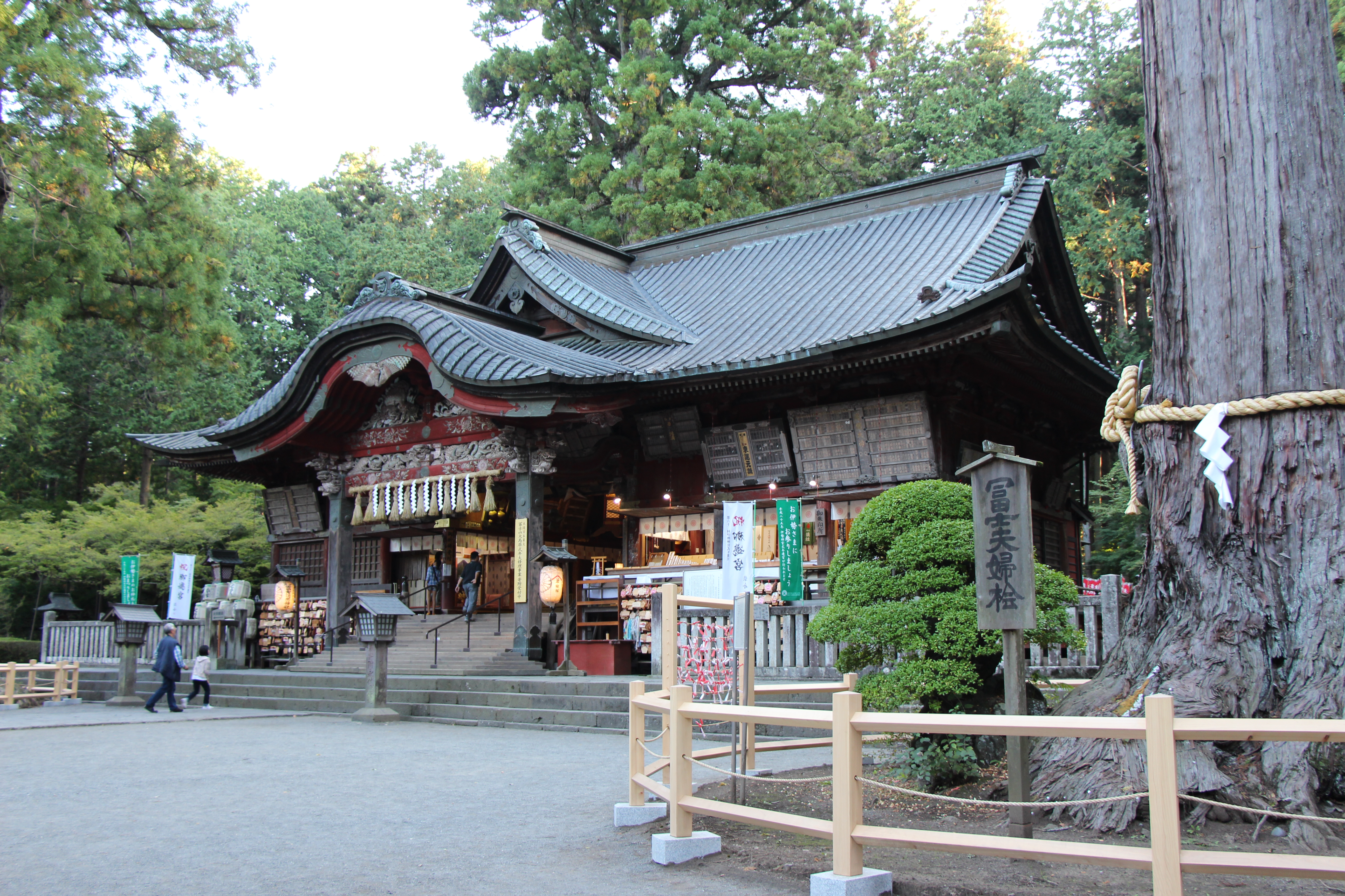 北口本宮冨士浅間神社へ｜スタッフブログ「ふじさん日和」｜富士山の